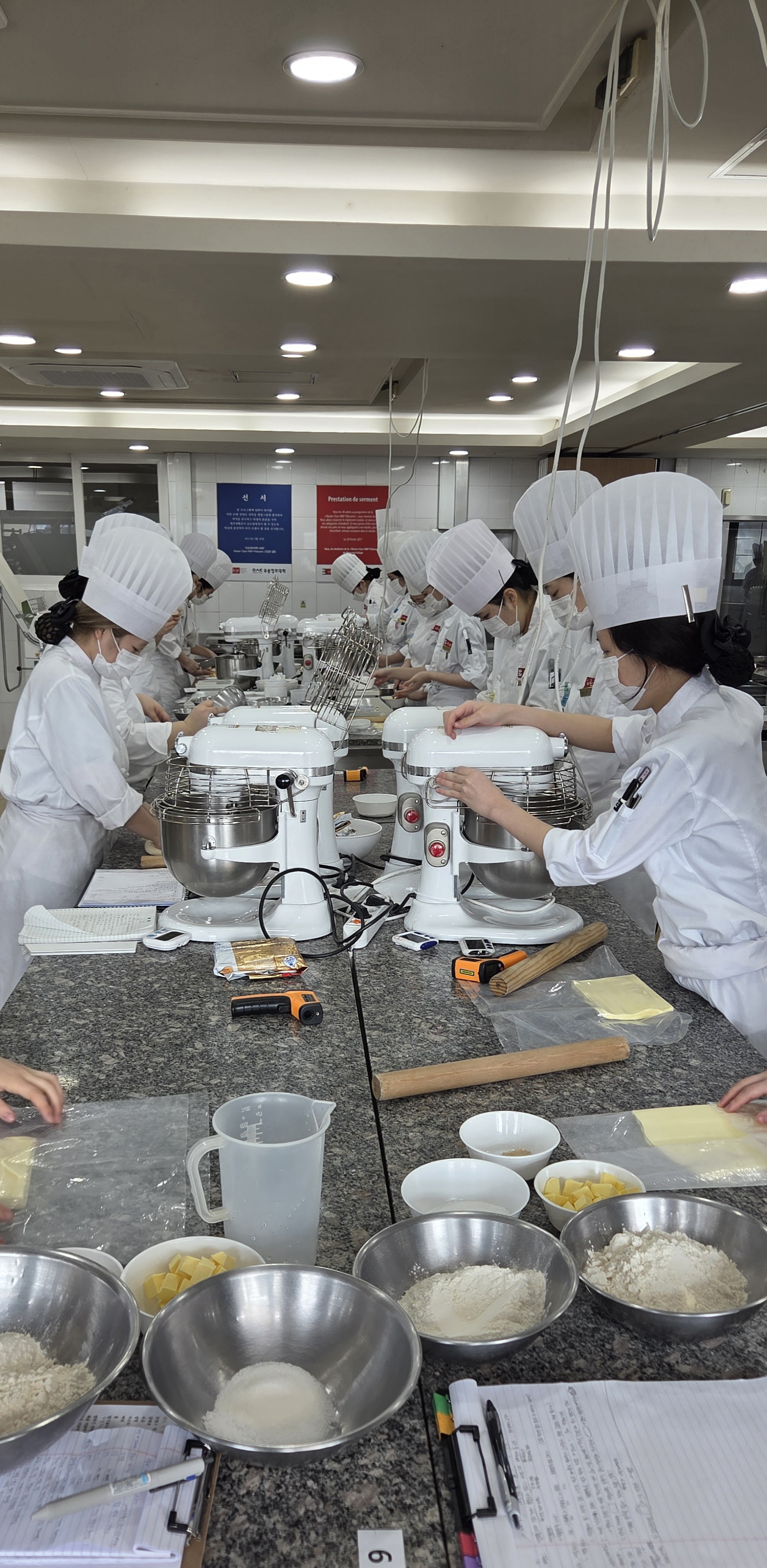 Croissant & Pain au chocolat_A팀_260310