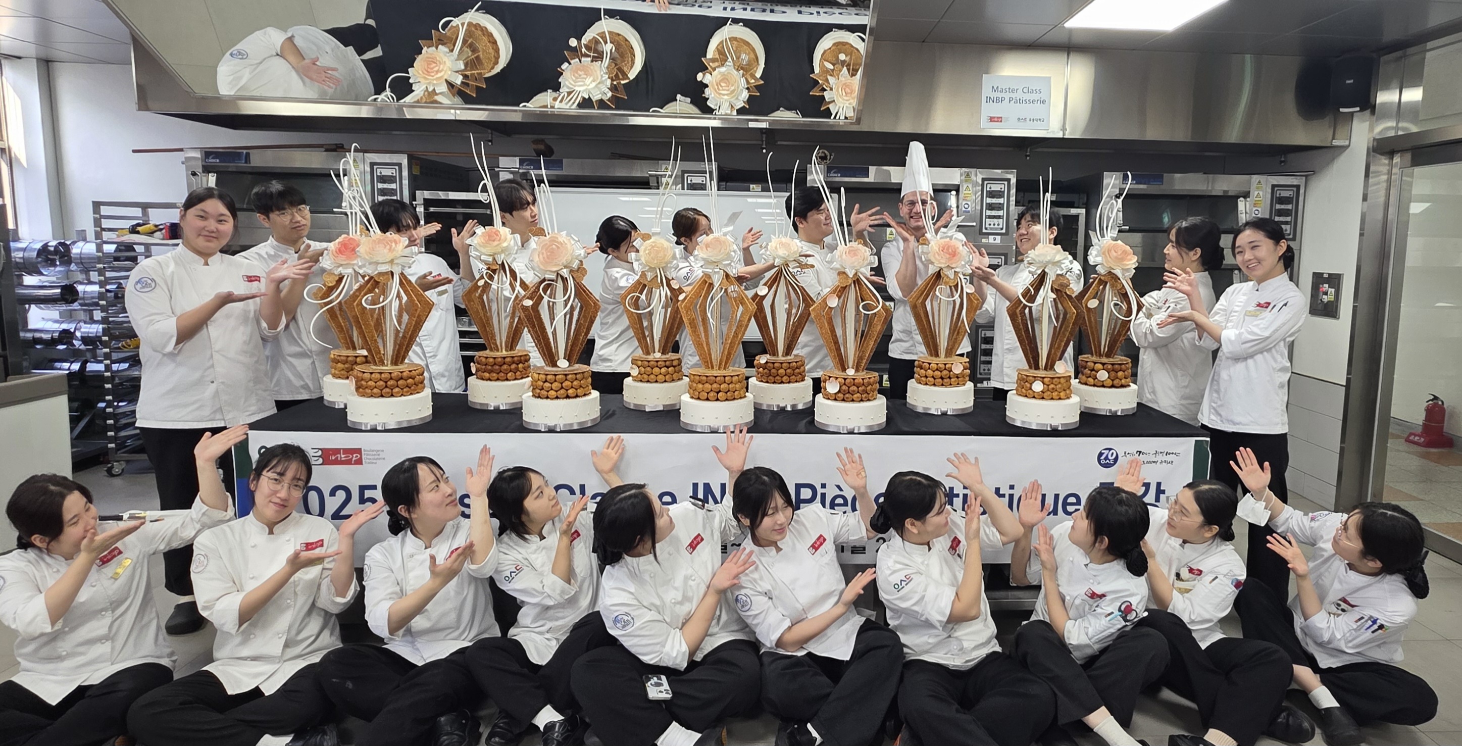 2025 Master classe  Pièce Montée