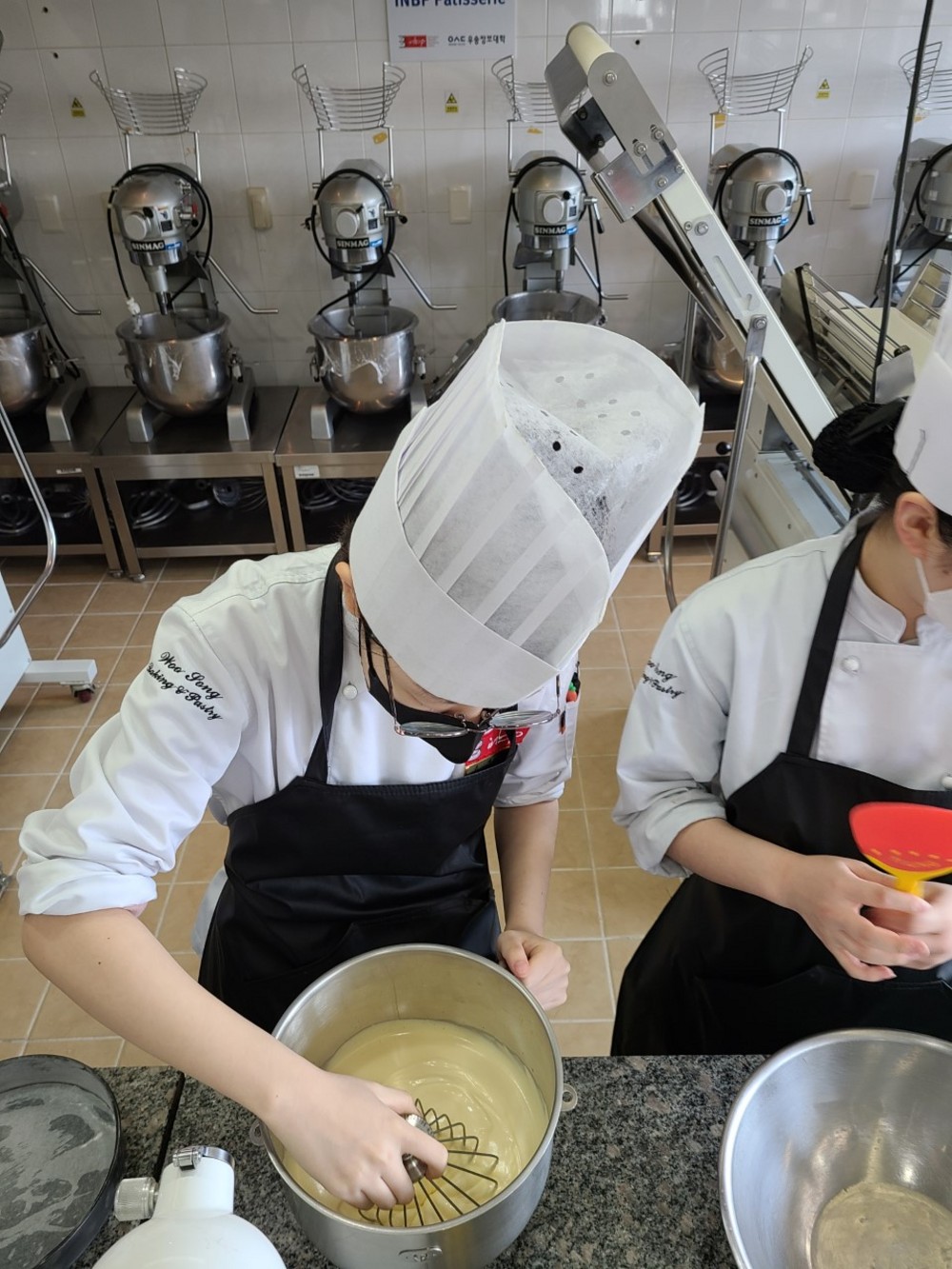 2021 Pâtisserie