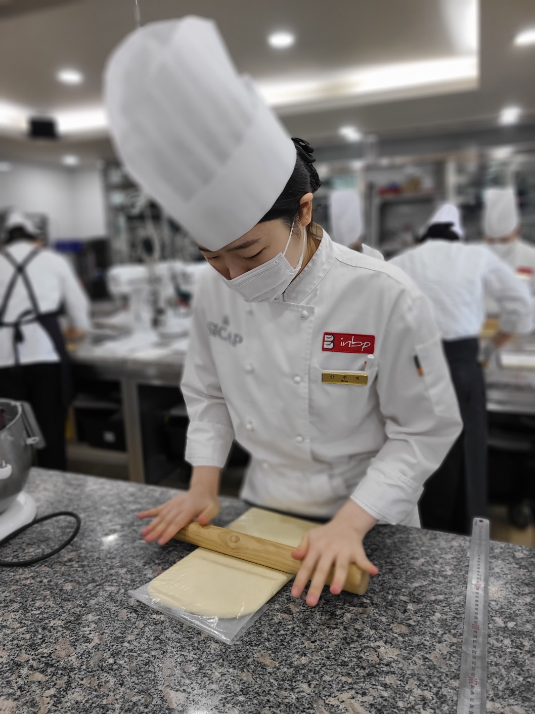 2023 Pâtisserie