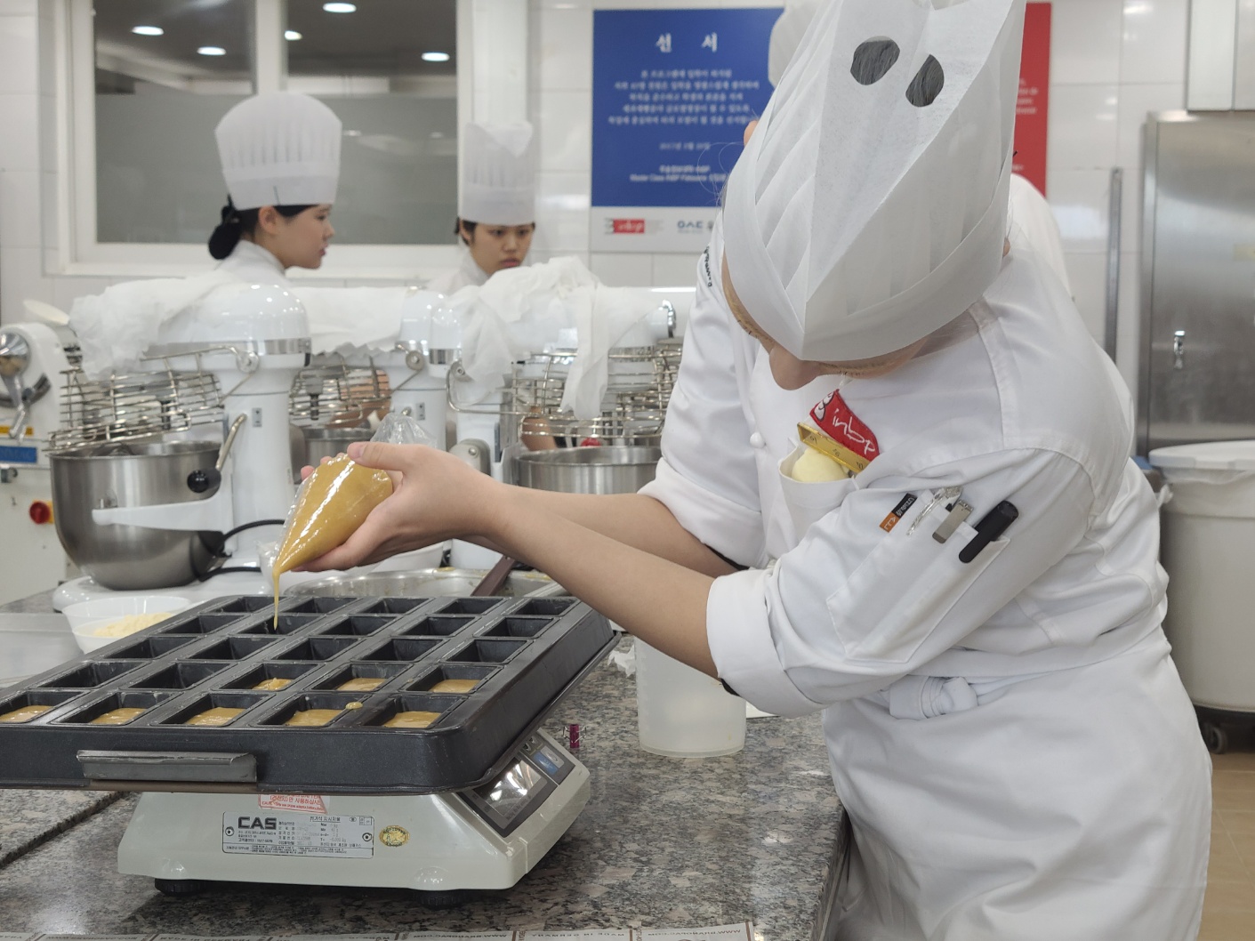 2025 Pâtisserie