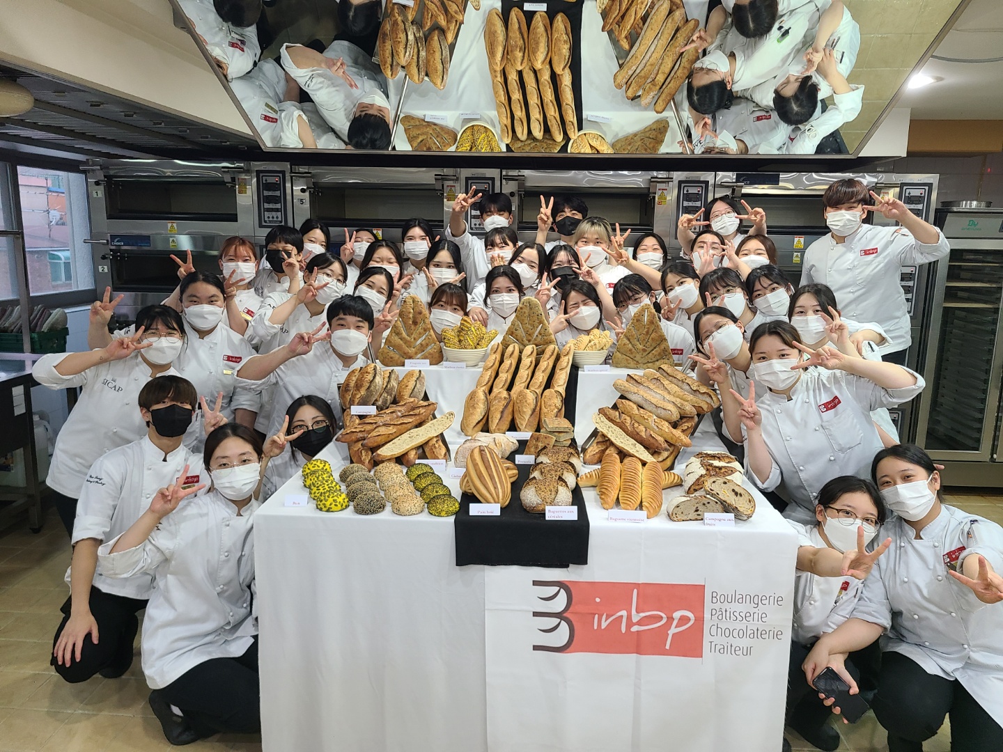 2022 Boulangerie 특강