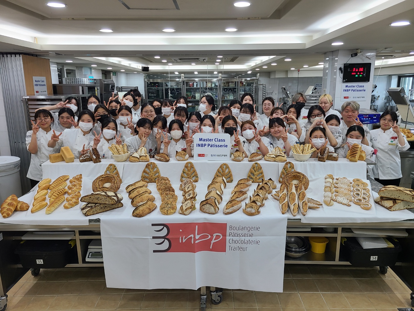 2023 Boulangerie 특강