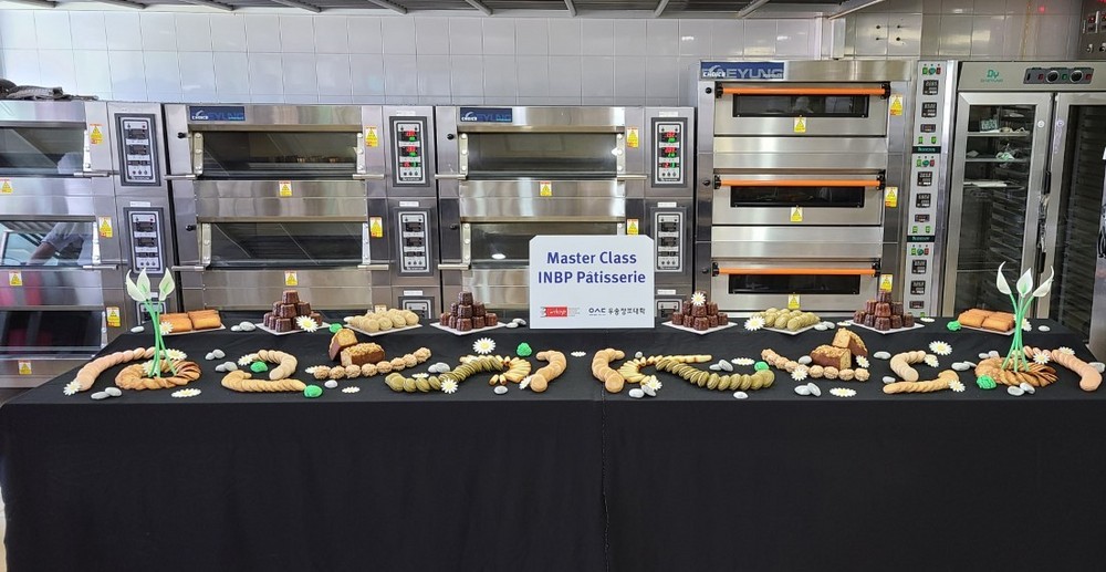 2020 Pâtisserie 수업