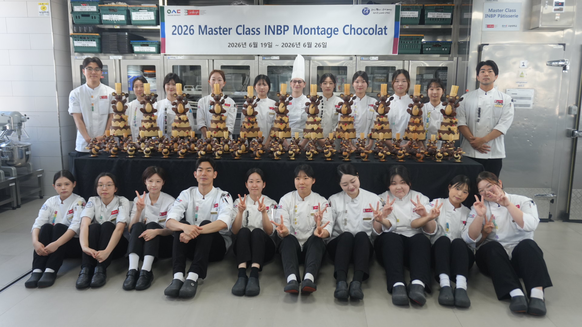 2026 Chocolaterie