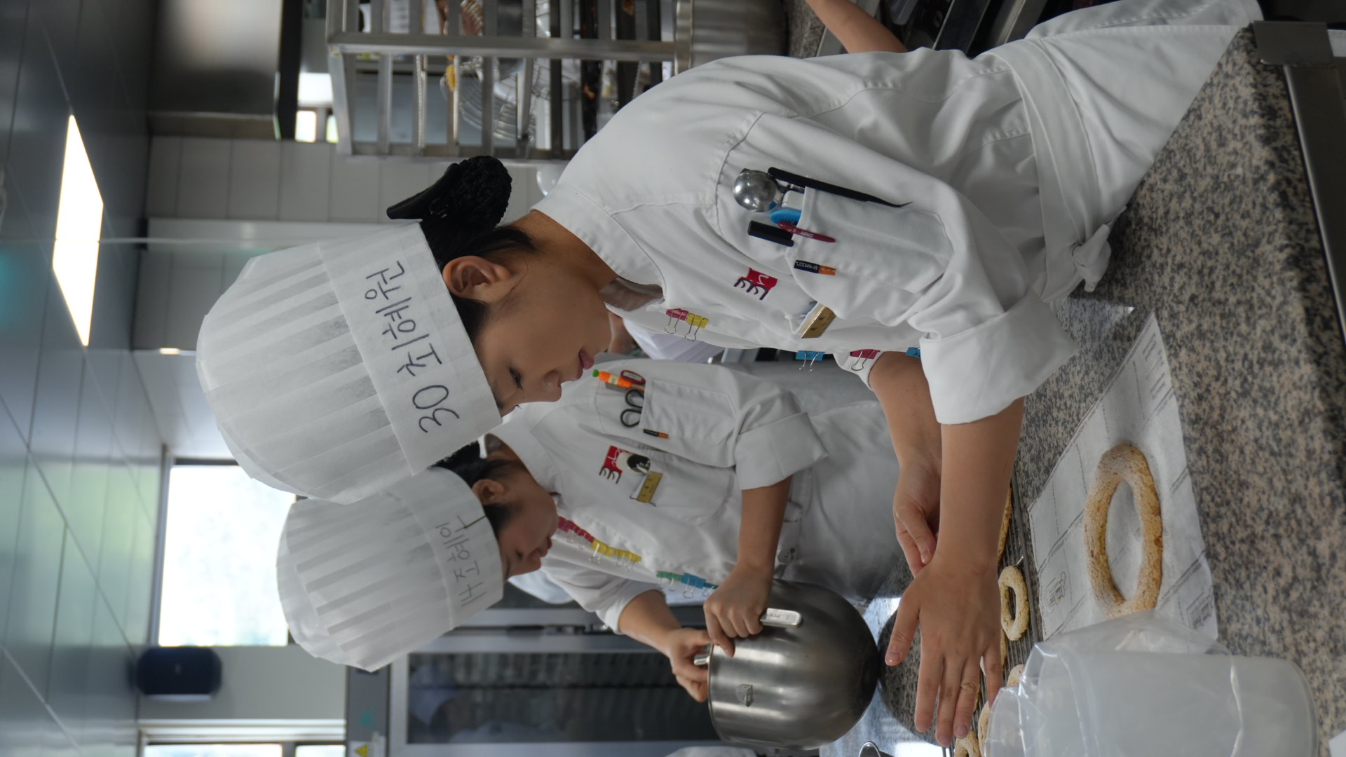 2026 pâtisserie