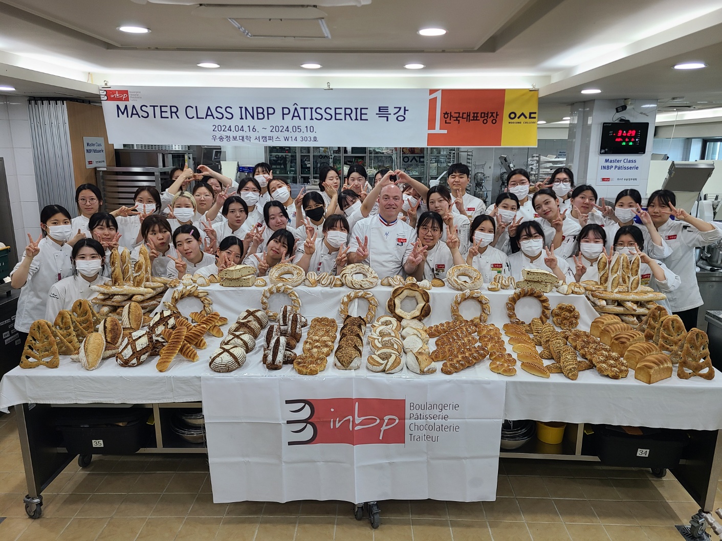 2024 Masterclass Boulangerie