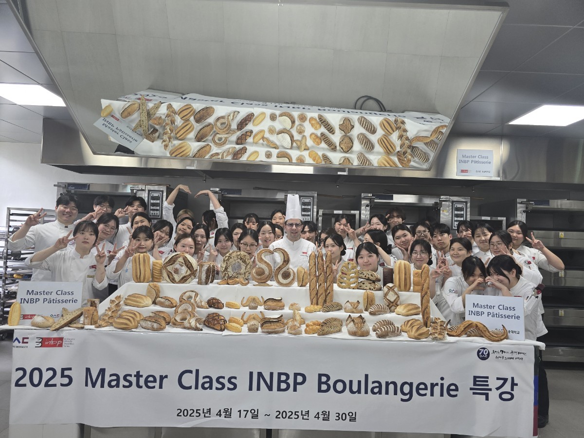 2025 Masterclass Boulangerie