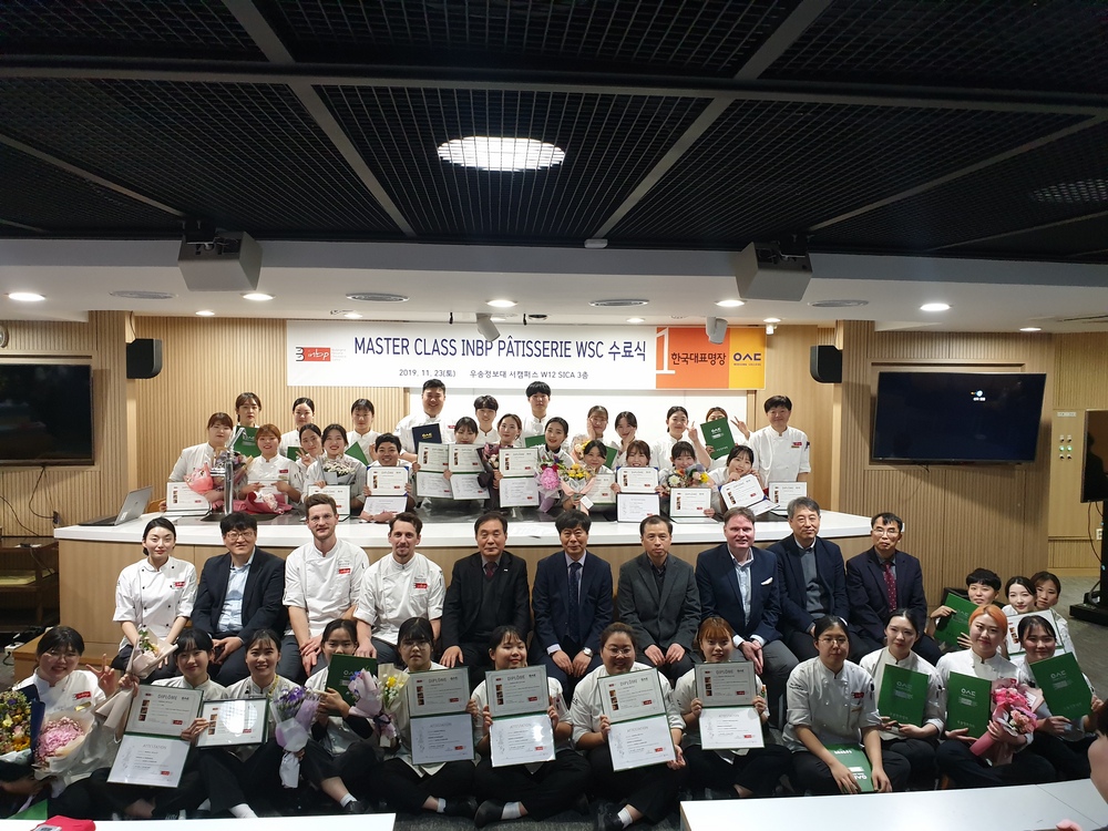 2019 INBP 디플롬 수여식(Remise de diplôme)