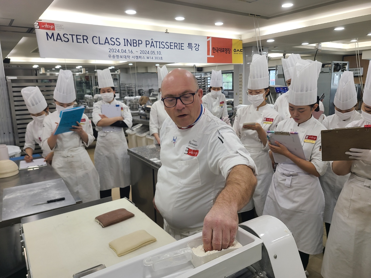 2024 Masterclass Viennoiserie